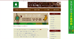 Desktop Screenshot of matecha-kyokai.jp